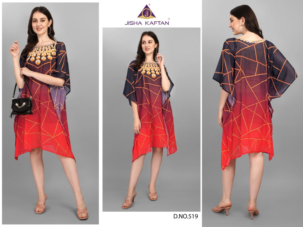 Jelite Beach Wear 3 Fancy Wear Wholesale Kaftan Catalog
